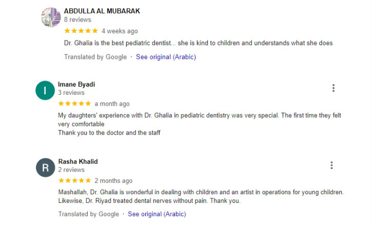 Al-Bustan-Plus-Medical-Center-Testimonials-Google-Reviews